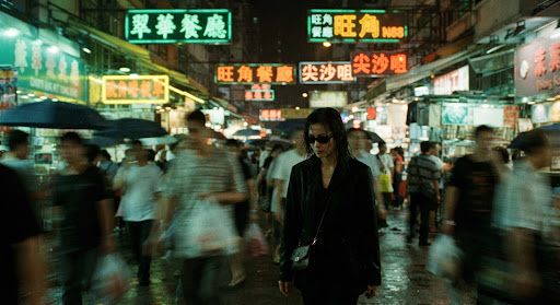 Chungking Express (1994) Step-printing